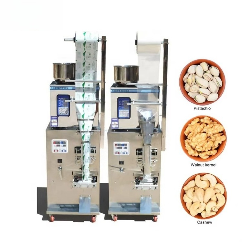 Coffee Equipment Machine - เครื่องบรรจุภัณฑ์อาหารอเนกประสงค์สำหรับขนมบิสกิตกาแฟ การปิดผนึกอัตโนมัติ อุปกรณ์บรรจุภัณฑ์อุตสาหกรรมประสิทธิภาพสูง