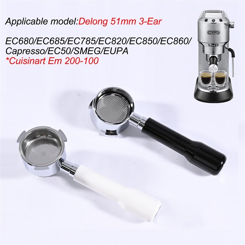 Coffee Equipment Machine - พอร์ทาฟิลเตอร์แบบไม่มีก้นขนาด 51 มม. สำหรับเครื่อง Delonghi EC680