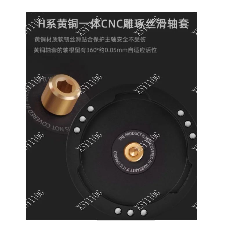 Coffee Equipment Kit - โมดูลไฟฟ้า M2 สำหรับเครื่องบดกาแฟมือ Comandante C40 C60