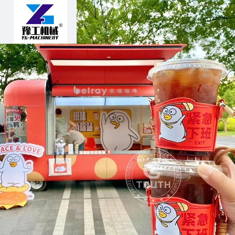 Coffee Equipment China - รถพ่วงอาหารจีนแบบกำหนดเองพร้อมอุปกรณ์ครบครัน รถขายไอศกรีม รถขายกาแฟ รถครัวเคลื่อนที่ รถพ่วงขายอาหาร
