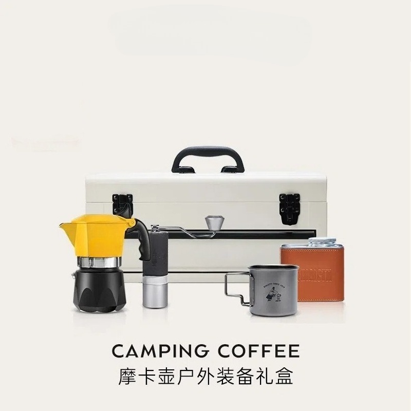 กล่องกาแฟสำหรับแคมป์ปิ้ง, หม้อ - Coffee Equipment Gift Set บทวิจารณ์และราคา