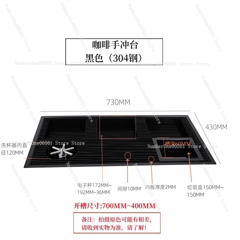 แท่นวางถาดรองน้ำกาแฟแบบใหม่ สไ - Coffee Equipment Pour Over บทวิจารณ์และราคา