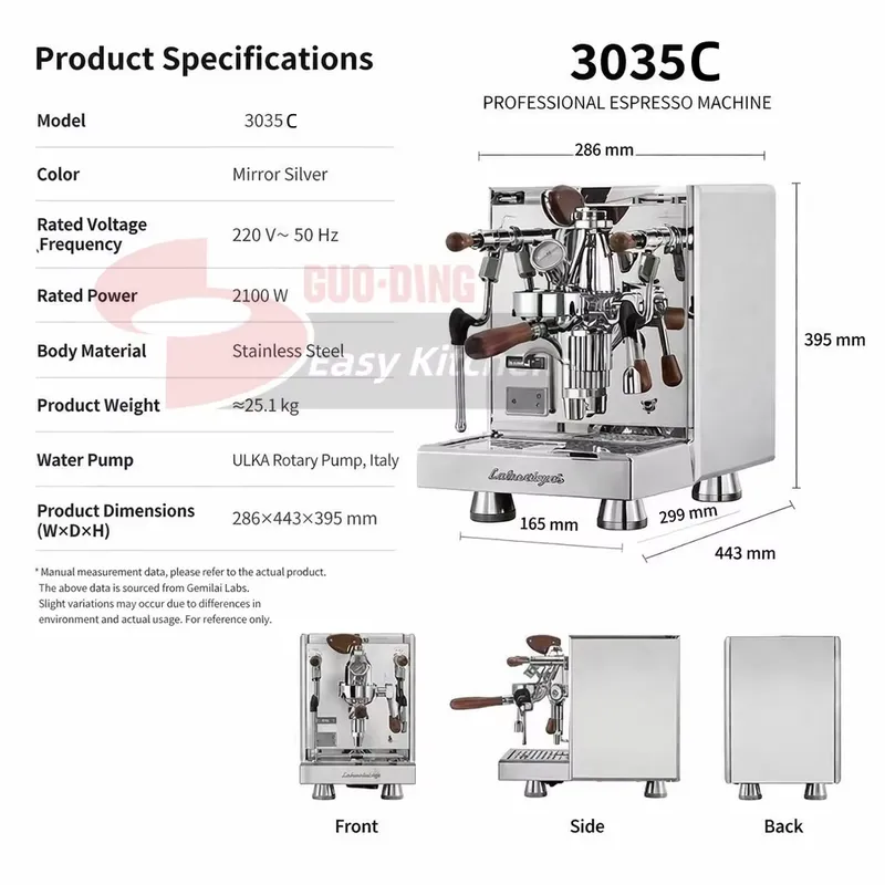 【CHIMU HOME】เครื่องชงกาแฟเอสเพ - Coffee Equipment For Business บทวิจารณ์และราคา