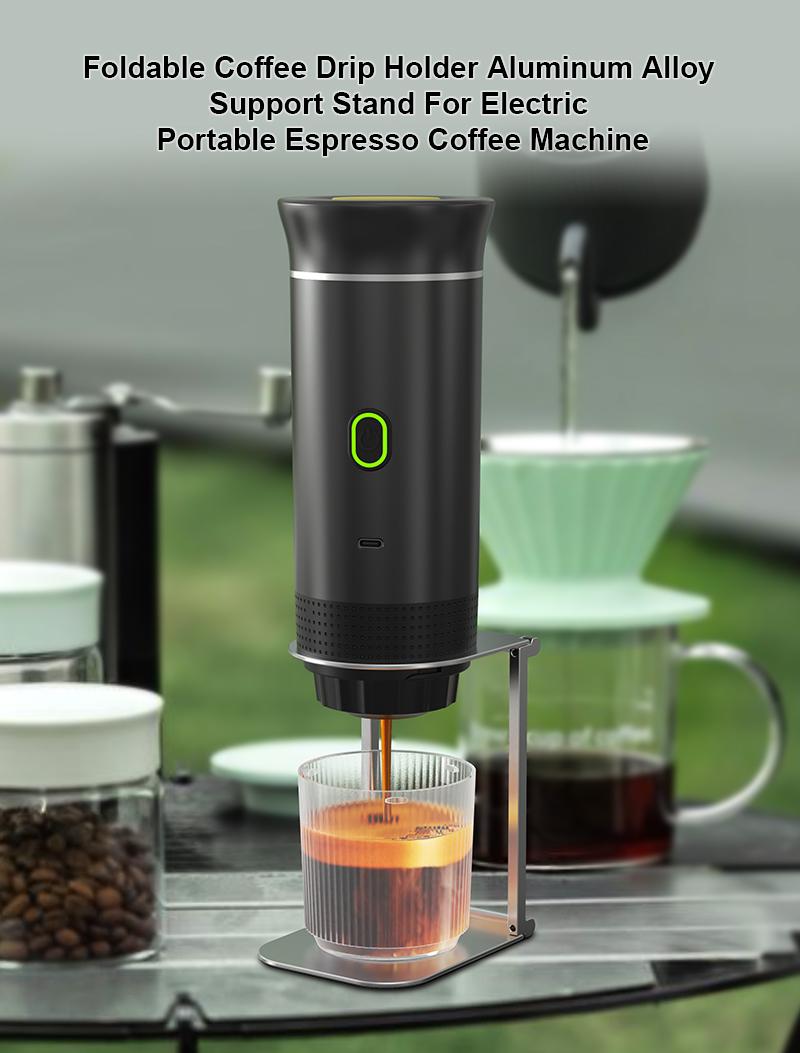 พับกาแฟหยดผู้ถืออลูมิเนียมอัลล - Coffee Equipment Machine บทวิจารณ์และราคา