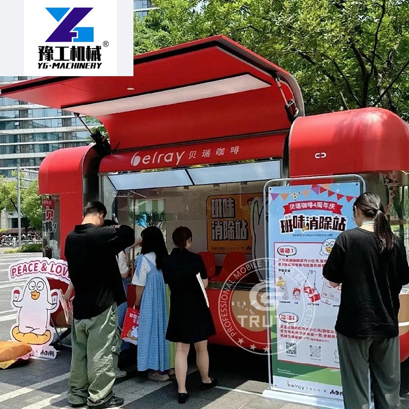 รถพ่วงอาหารจีนแบบกำหนดเองพร้อม - Coffee Equipment China บทวิจารณ์และราคา