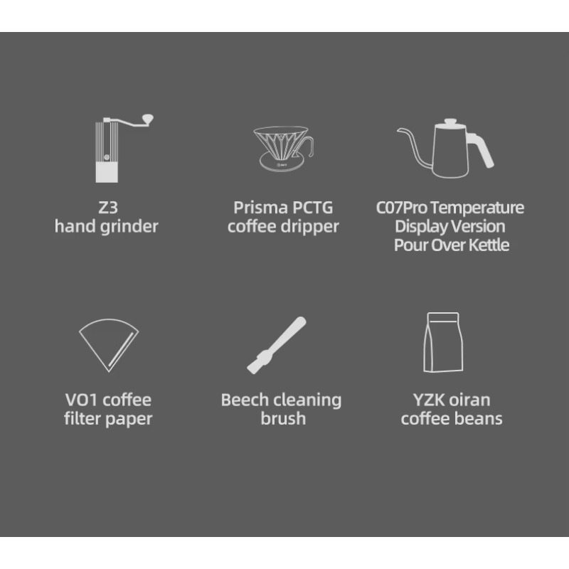 ชุดอุปกรณ์ชงกาแฟสำหรับร้านกาแฟ - Coffee Equipment Gift Set บทวิจารณ์และราคา