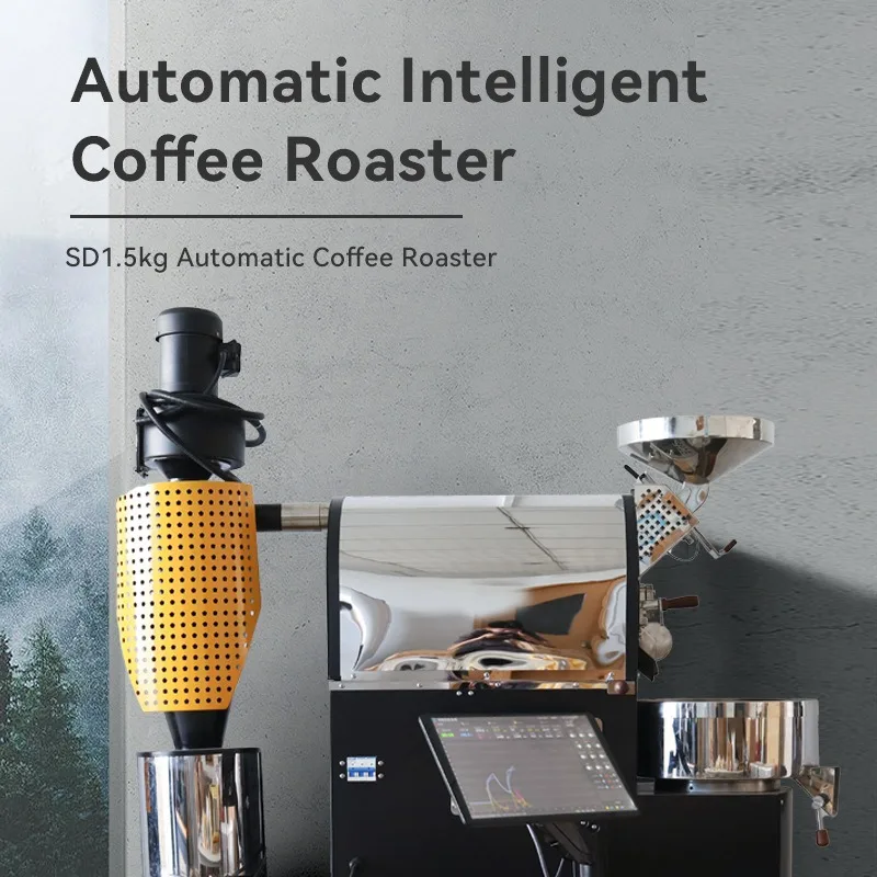 เครื่องคั่วกาแฟเชิงพาณิชย์ SD- - Coffee Equipment Pro บทวิจารณ์และราคา